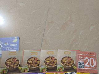 （分類：）位於 。 由 ushehm 提交（商品編號 1459405916，圖片 1）。簡介： 。