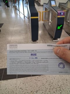 （分類：）位於 。 由 carmyself 提交（商品編號 1457468997，圖片 1）。簡介： 。