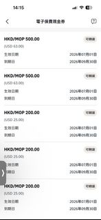 （分類：）位於 。 由 cowboy360 提交（商品編號 1459341668，圖片 1）。簡介： 。
