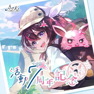 （分類：）位於 。 由 nanachi. 提交（商品編號 1459430296，圖片 1）。簡介： 。