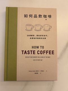 （分類：）位於 。 由 ivymonmon 提交（商品編號 1459339078，圖片 1）。簡介： 。