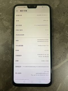 （分類：）位於 。 由 robin__ho 提交（商品編號 1459427289，圖片 1）。簡介： 。