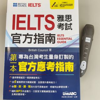 （分類：）位於 。 由 yesbs 提交（商品編號 1459312946，圖片 1）。簡介： 。