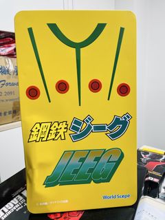 （分類：）位於 。 由 puipui66 提交（商品編號 1459442321，圖片 1）。簡介： 。