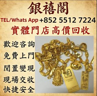 （分類：）位於 。 由 wuaa112329195 提交（商品編號 1459308416，圖片 1）。簡介： 。