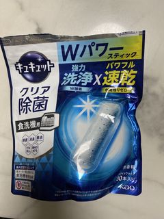 （分類：）位於 。 由 boogi10 提交（商品編號 1459470811，圖片 1）。簡介： 。