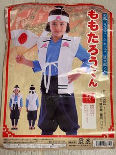 （分類：）位於 。 由 chimamama 提交（商品編號 1459298501，圖片 1）。簡介： 。