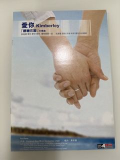 （分類：）位於 。 由 wonderfulstep 提交（商品編號 1459372060，圖片 1）。簡介： 。