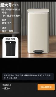 （分類：）位於 。 由 h_wong852 提交（商品編號 1459431538，圖片 1）。簡介： 。