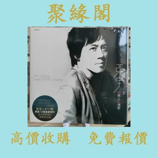 （分類：）位於 。 由 juyuange 提交（商品編號 1459352433，圖片 1）。簡介： 。