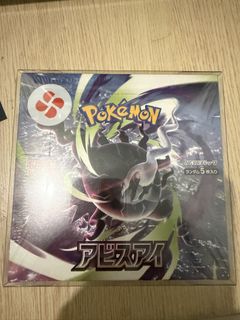 （分類：）位於 。 由 starrabbit 提交（商品編號 1459311350，圖片 1）。簡介： 。