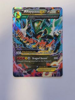 （分類：）位於 。 由 hk_pokefrdtcg 提交（商品編號 1459437443，圖片 1）。簡介： 。