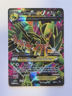 （分類：）位於 。 由 hk_pokefrdtcg 提交（商品編號 1459436664，圖片 1）。簡介： 。