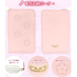 （分類：）位於 。 由 doota_mall 提交（商品編號 1459368403，圖片 1）。簡介： 。