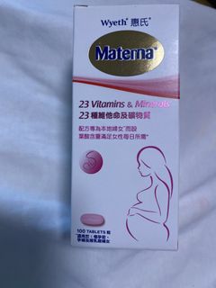 （分類：）位於 。 由 linying12955900 提交（商品編號 1459314688，圖片 1）。簡介： 。