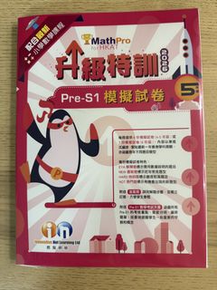 （分類：）位於 。 由 fastphoenix.b5dd32 提交（商品編號 1459309191，圖片 1）。簡介： 。