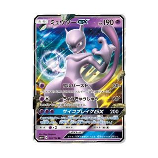 （分類：）位於 。 由 Man_Jai 提交（商品編號 1459328831，圖片 1）。簡介： 。