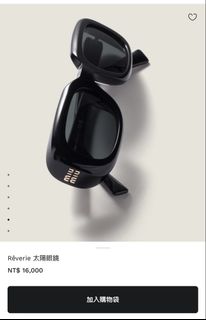 由 mac7475 (刊登 ID 1459378562，圖片 1) 提交，位於 的 (類別：)，說明：。