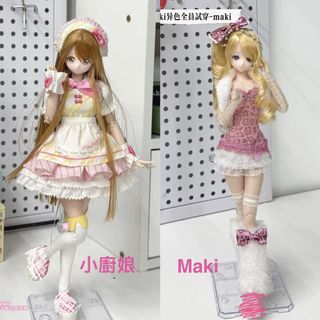 （分類：）位於 。 由 sssss_ssss 提交（商品編號 1459386708，圖片 1）。簡介： 。