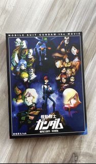 （分類：）位於 。 由 ayanday 提交（商品編號 1459298906，圖片 1）。簡介： 。