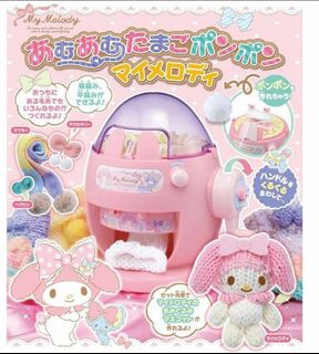 （分類：）位於 。 由 is_nice_to_meet_you 提交（商品編號 1459360945，圖片 1）。簡介： 。
