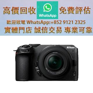 （分類：）位於 。 由 ws_91212325 提交（商品編號 1459360070，圖片 1）。簡介： 。