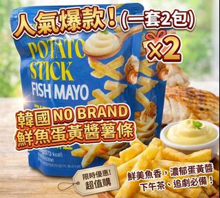 （分類：）位於 。 由 kaplusmall 提交（商品編號 1459416463，圖片 1）。簡介： 。