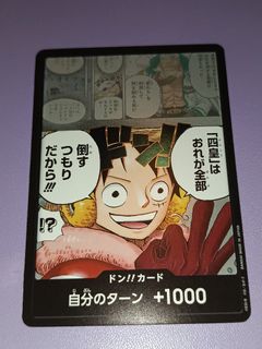 （分類：）位於 。 由 lkwong36 提交（商品編號 1459410049，圖片 1）。簡介： 。