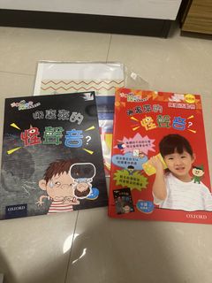 （分類：）位於 。 由 something.just.like.this 提交（商品編號 1459425562，圖片 1）。簡介： 。