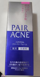 （分類：）位於 。 由 hbees 提交（商品編號 1459386633，圖片 1）。簡介： 。