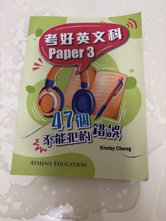 （分類：）位於 。 由 leo_chau 提交（商品編號 1459369047，圖片 1）。簡介： 。