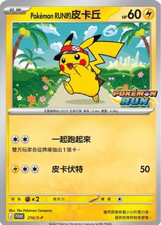 （分類：）位於 。 由 moasis 提交（商品編號 1459392073，圖片 1）。簡介： 。