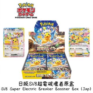 （分類：）位於 。 由 kakiostation 提交（商品編號 1459471614，圖片 1）。簡介： 。