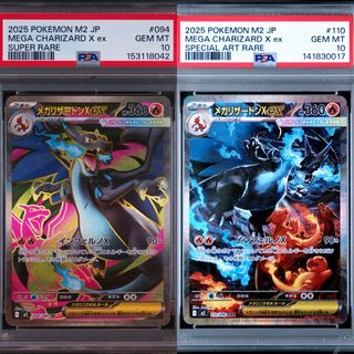 （分類：）位於 。 由 hongkongerhihi 提交（商品編號 1459324868，圖片 1）。簡介： 。