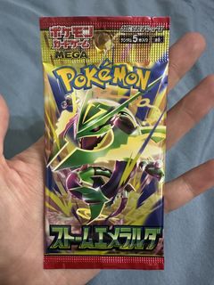 （分類：）位於 。 由 ivertmac 提交（商品編號 1459427475，圖片 1）。簡介： 。