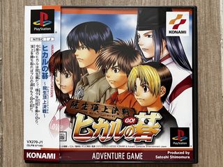 （分類：）位於 。 由 akindosimon 提交（商品編號 1459328146，圖片 1）。簡介： 。