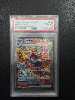 （分類：）位於 。 由 Yeeyee 提交（商品編號 1459466661，圖片 1）。簡介： 。