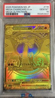 （分類：）位於 。 由 jeffreywong.347 提交（商品編號 1459415259，圖片 1）。簡介： 。