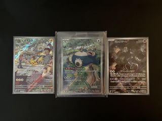 （分類：）位於 。 由 flickdabeans 提交（商品編號 1459326796，圖片 1）。簡介： 。