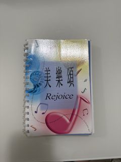 （分類：）位於 。 由 wonderfulstep 提交（商品編號 1459371525，圖片 1）。簡介： 。