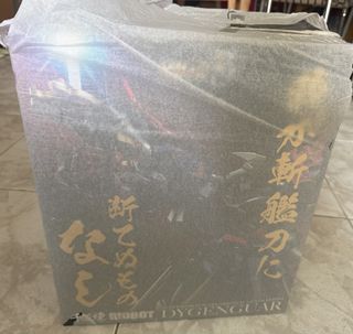 （分類：）位於 。 由 monsterboy28 提交（商品編號 1455381869，圖片 1）。簡介： 。