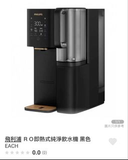 （分類：）位於 。 由 YzzEC 提交（商品編號 1459335907，圖片 1）。簡介： 。