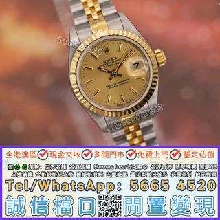 （分類：）位於 。 由 yuexinge.5665-4520 提交（商品編號 1459371846，圖片 1）。簡介： 。