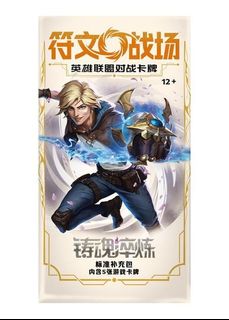 （分類：）位於 。 由 chw65 提交（商品編號 1459298259，圖片 1）。簡介： 。