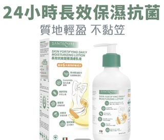 （分類：）位於 。 由 cman2046 提交（商品編號 1459321693，圖片 1）。簡介： 。