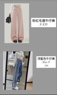 （分類：）位於 。 由 knowknow_ 提交（商品編號 1459368787，圖片 1）。簡介： 。