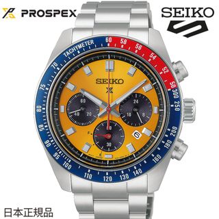 （分類：）位於 。 由 aurora.jp 提交（商品編號 1459366656，圖片 1）。簡介： 。