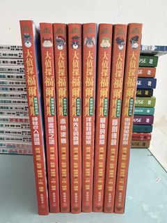 （分類：）位於 。 由 lorraineflace 提交（商品編號 1459291158，圖片 1）。簡介： 。