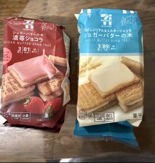 （分類：）位於 。 由 okamotolsize 提交（商品編號 1459453264，圖片 1）。簡介： 。