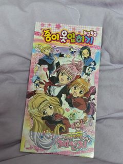 （分類：）位於 。 由 maruko.hk 提交（商品編號 1459462565，圖片 1）。簡介： 。